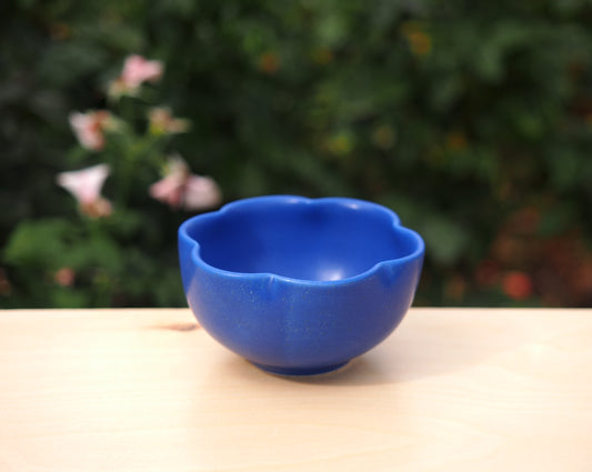 Small Scalloped Bowl